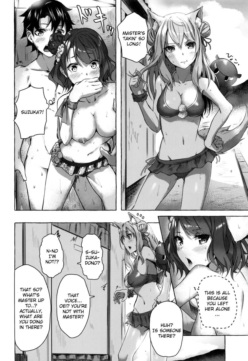 (C96) [Sawaraya Shoten (Sahara Gensei)] Oei-san wa Kojirasetai | Oei-san wants to aggravate (Fate/Grand Order) [English] [Douzo Lad Translations] - Page 23