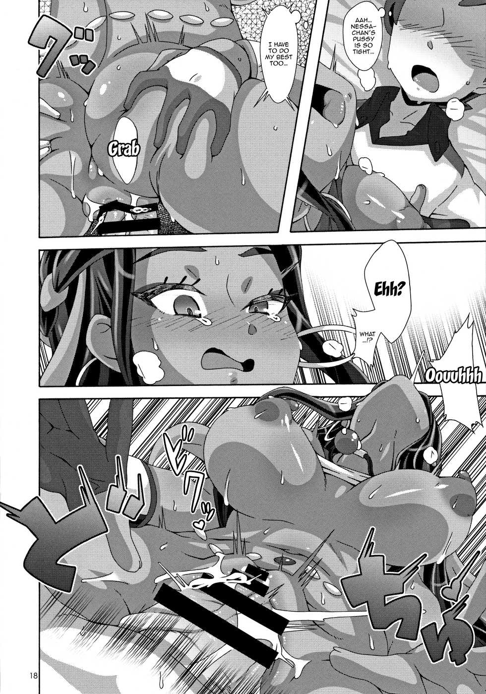 (C97) [Akusei-Shinseibutsu (Nori)] DYNAMAX XXX (Pokémon Sword and Shield) [English] {Doujins.com} - Page 17