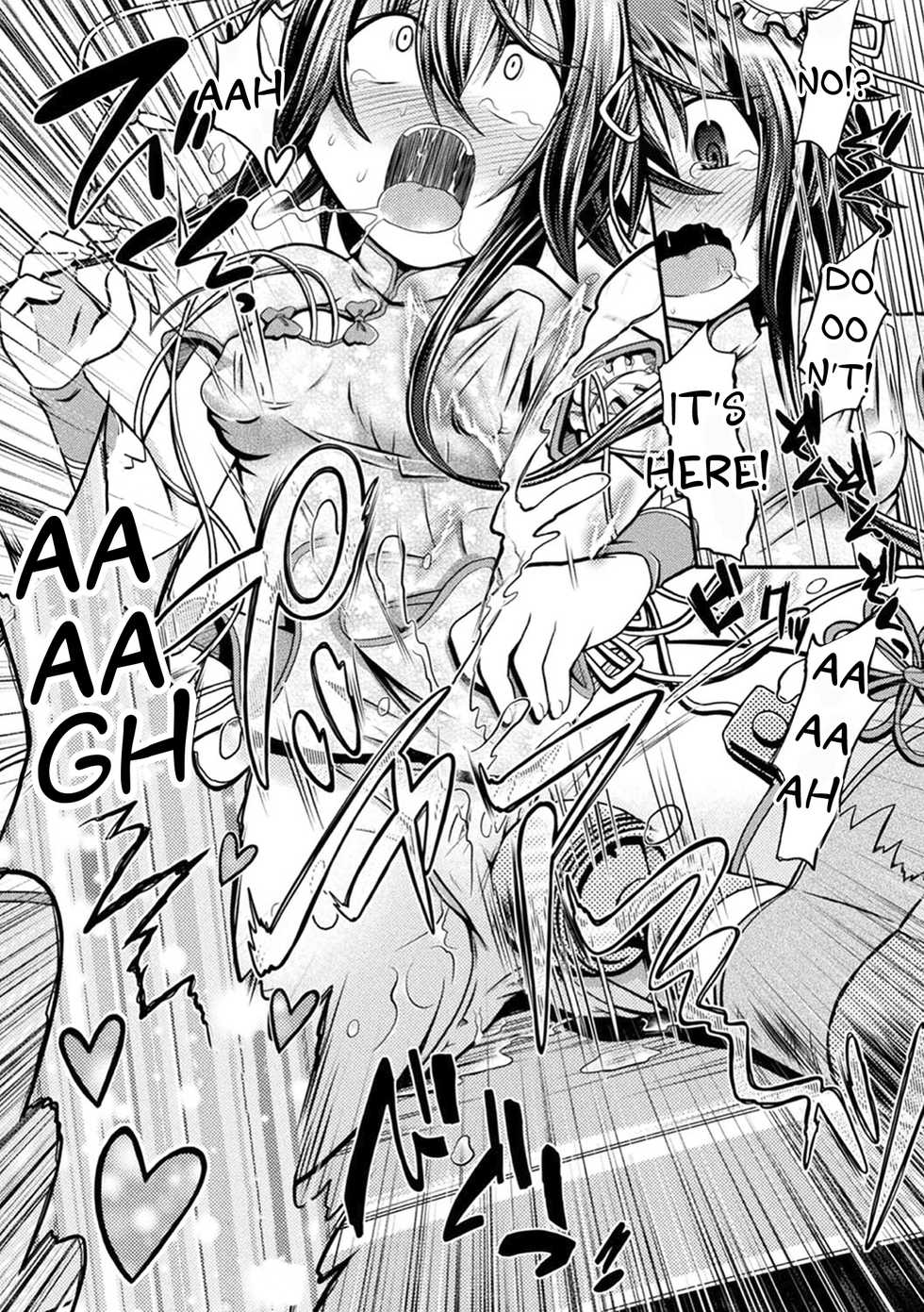 [Mitaka] Fuuka - Chijoku no Touhai (Haiboku Otome Ecstasy Vol. 18) [English] {Hennojin} [Digital] - Page 12