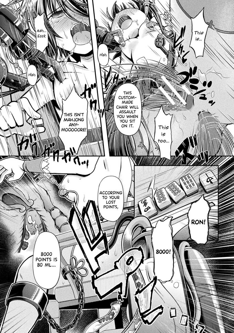 [Mitaka] Fuuka - Chijoku no Touhai (Haiboku Otome Ecstasy Vol. 18) [English] {Hennojin} [Digital] - Page 15