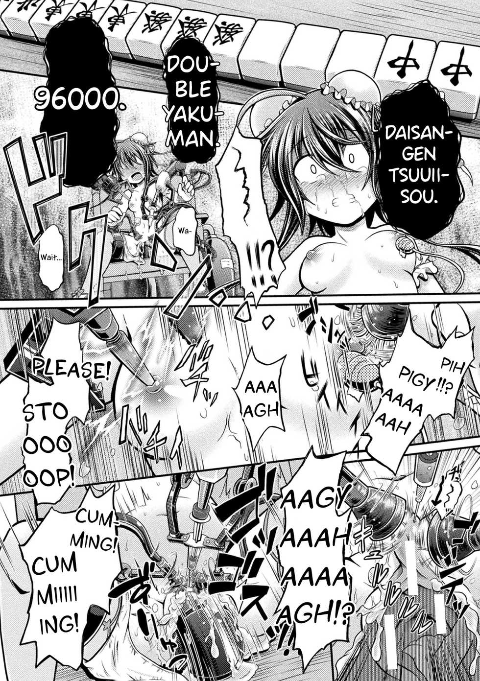 [Mitaka] Fuuka - Chijoku no Touhai (Haiboku Otome Ecstasy Vol. 18) [English] {Hennojin} [Digital] - Page 18