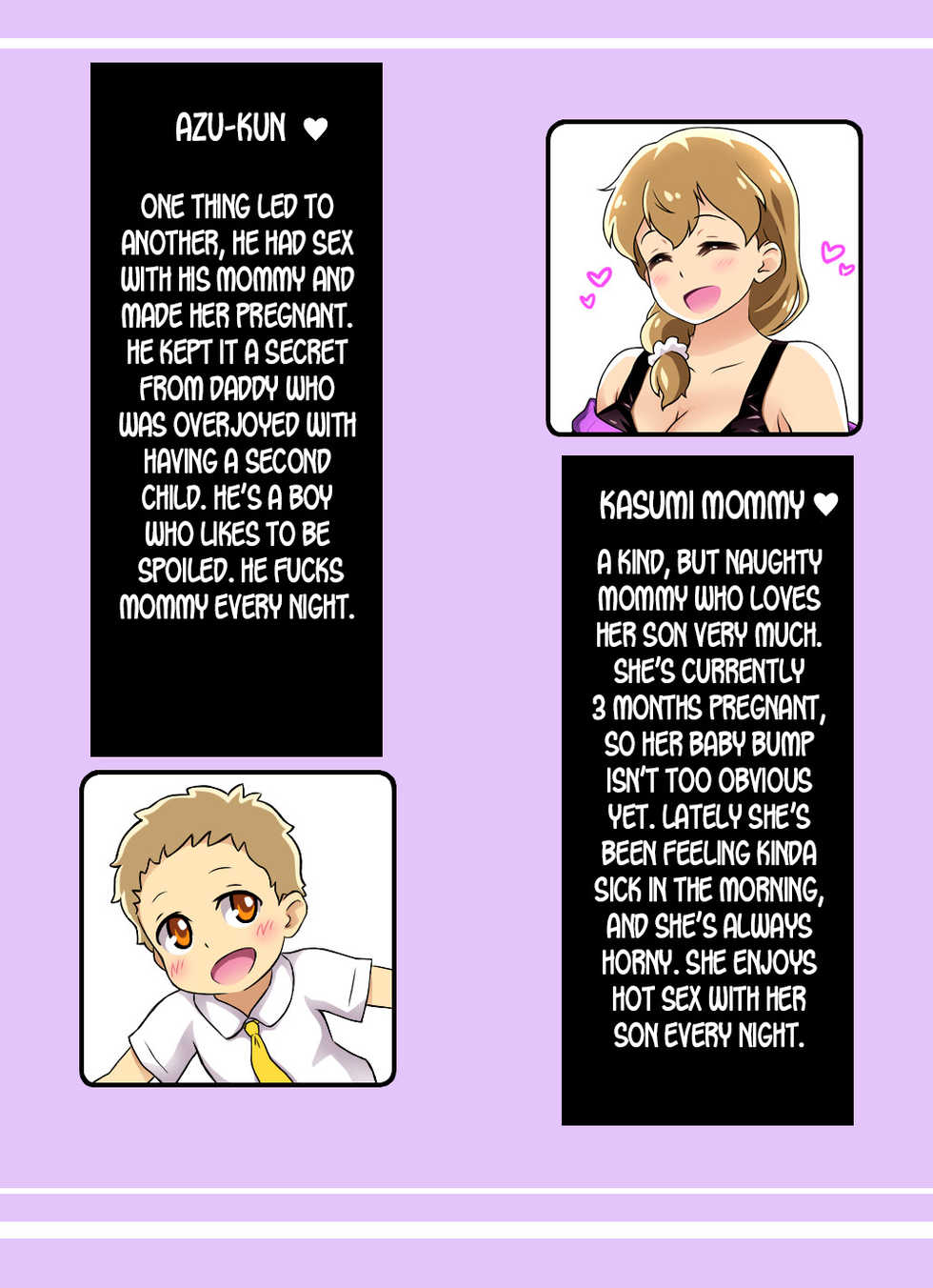 [Free Style] Boku to Mama no Ecchi na Okaimono Date [English] [desudesu] - Page 2