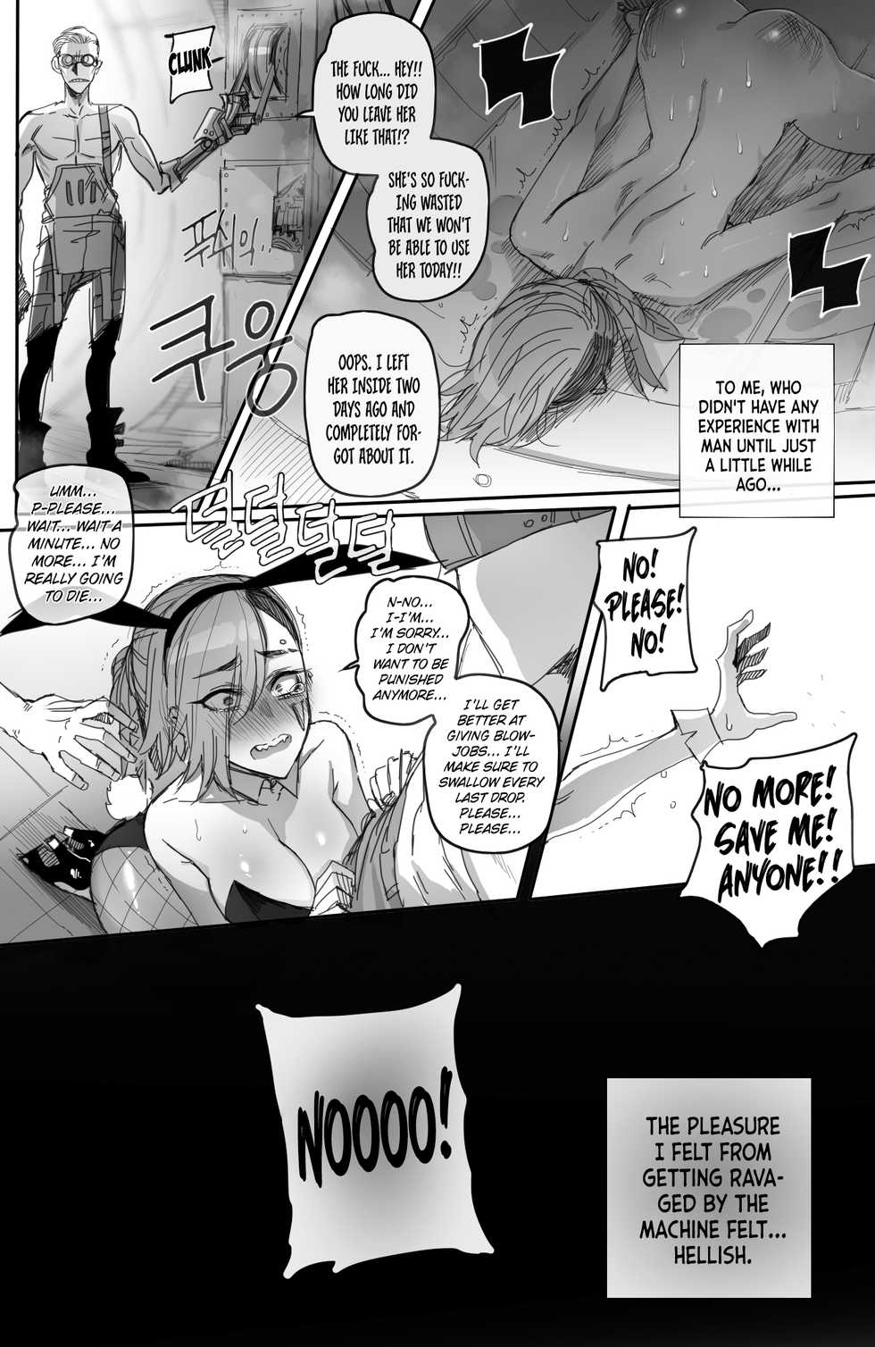 [ratatatat74] Closed investigation journal (League of Legends) [English] - Page 16