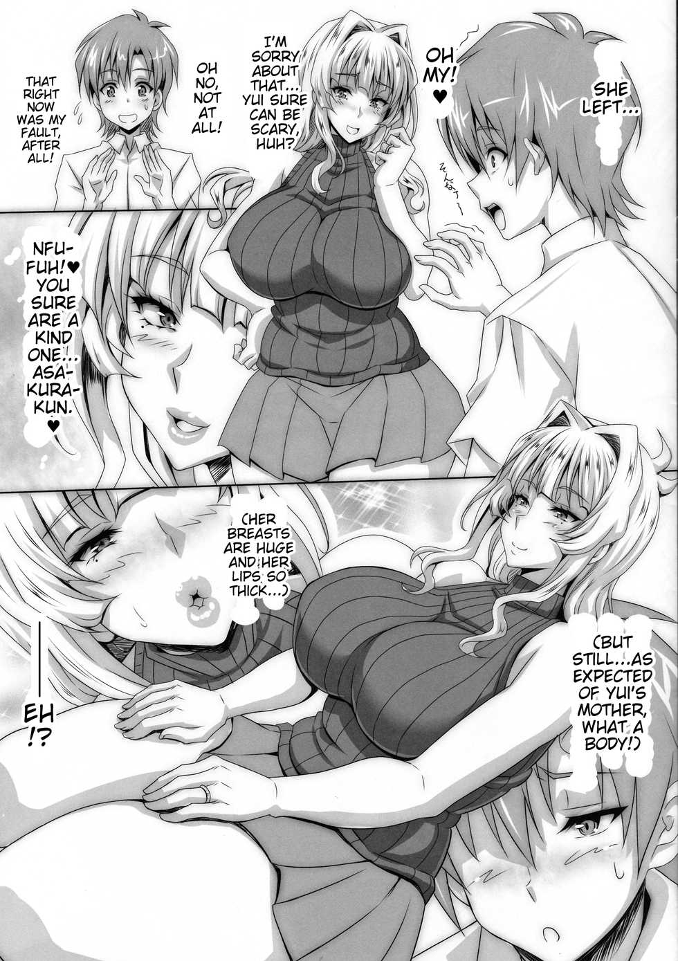 (C87) [INSERT (KEN)] Boku dake no Bakunyuu Ona-maid no Hahaoya [English] [iambobokay] - Page 6