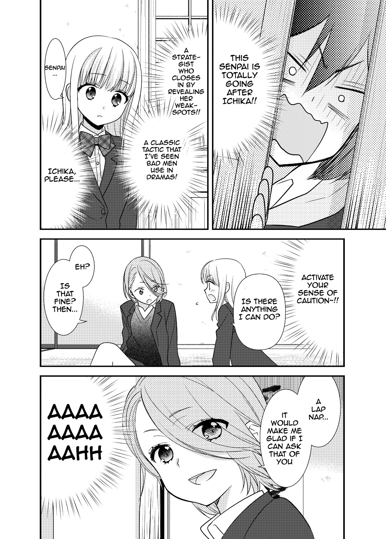 [Sweet Pea, COCOA BREAK (Ooshima Tomo, Ooshima Towa)] Houkago 9 | After School 9 [English] [WindyFall Scanlations] [Digital] - Page 12