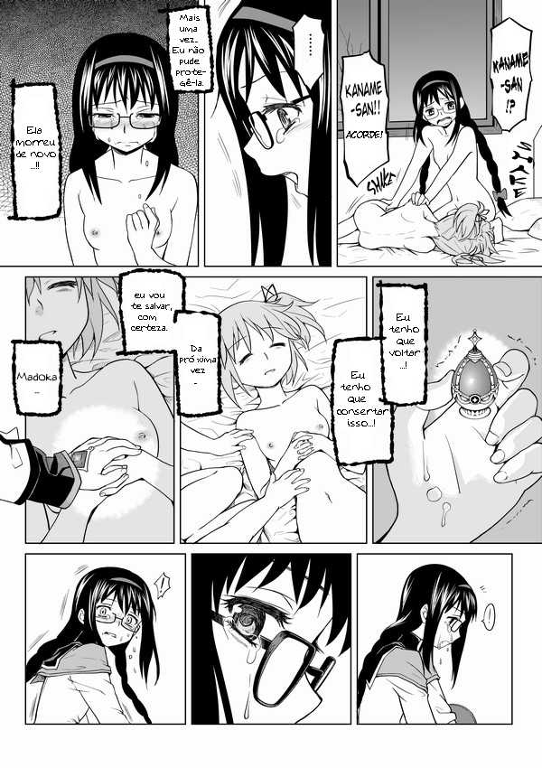 [Ayanero Taicho (Ayane)] HomuHomu, Maboroshi no Shuukai Play | O Replay Visionário de Homuhomu (Puella Magi Madoka Magica) [Portuguese-BR] - Page 13
