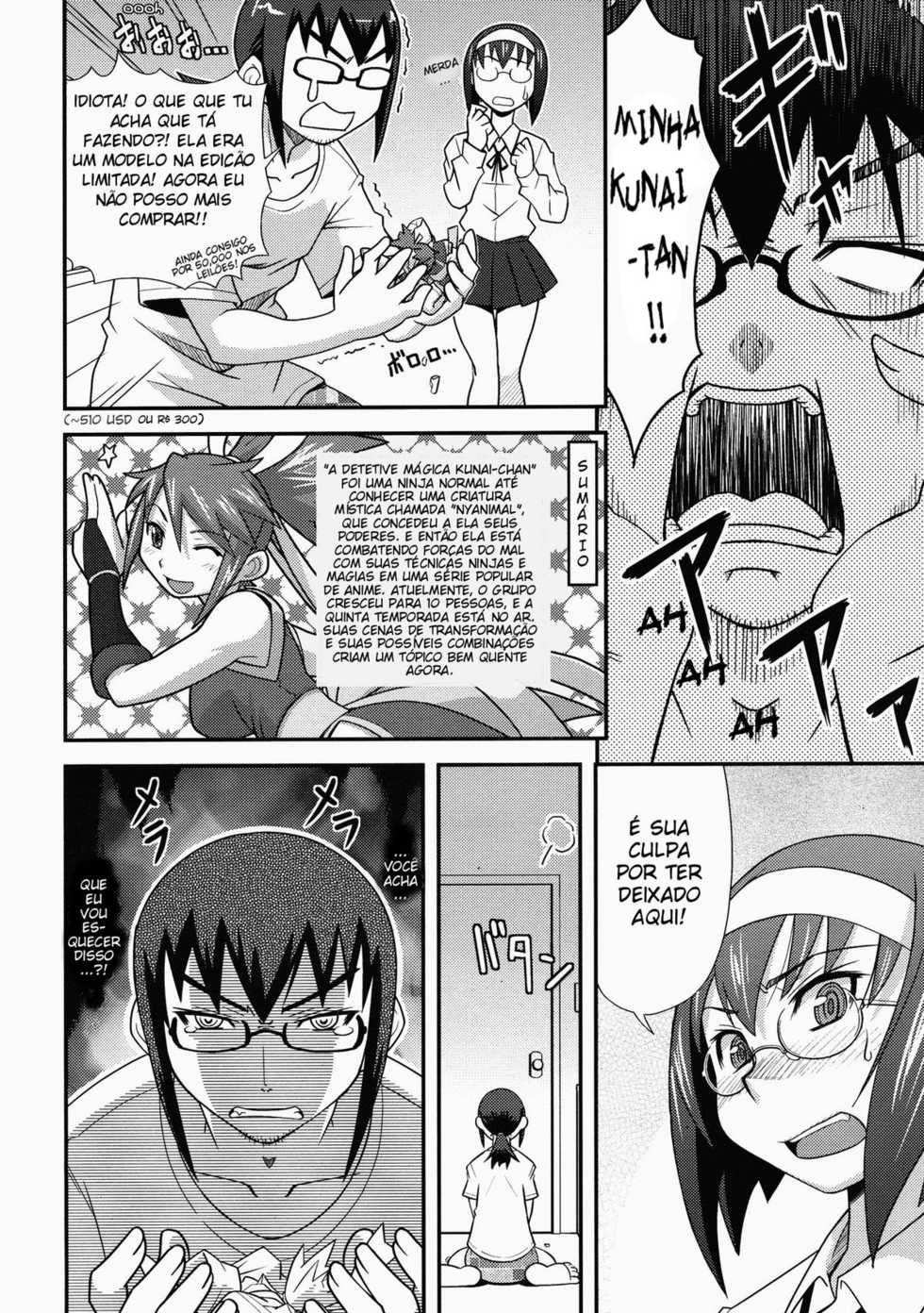 [Haganema] Namaiki my Sister | Minha Irmã Atrevida (COMIC Tenma 2009-06) [Portuguese-BR] [Tojara Dark] - Page 4