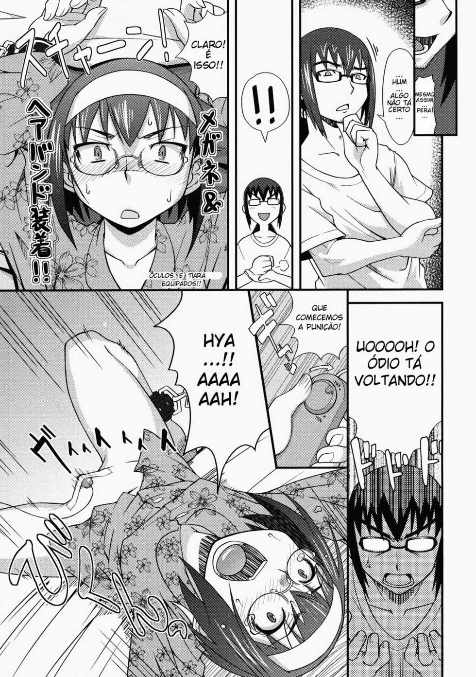 [Haganema] Namaiki my Sister | Minha Irmã Atrevida (COMIC Tenma 2009-06) [Portuguese-BR] [Tojara Dark] - Page 7