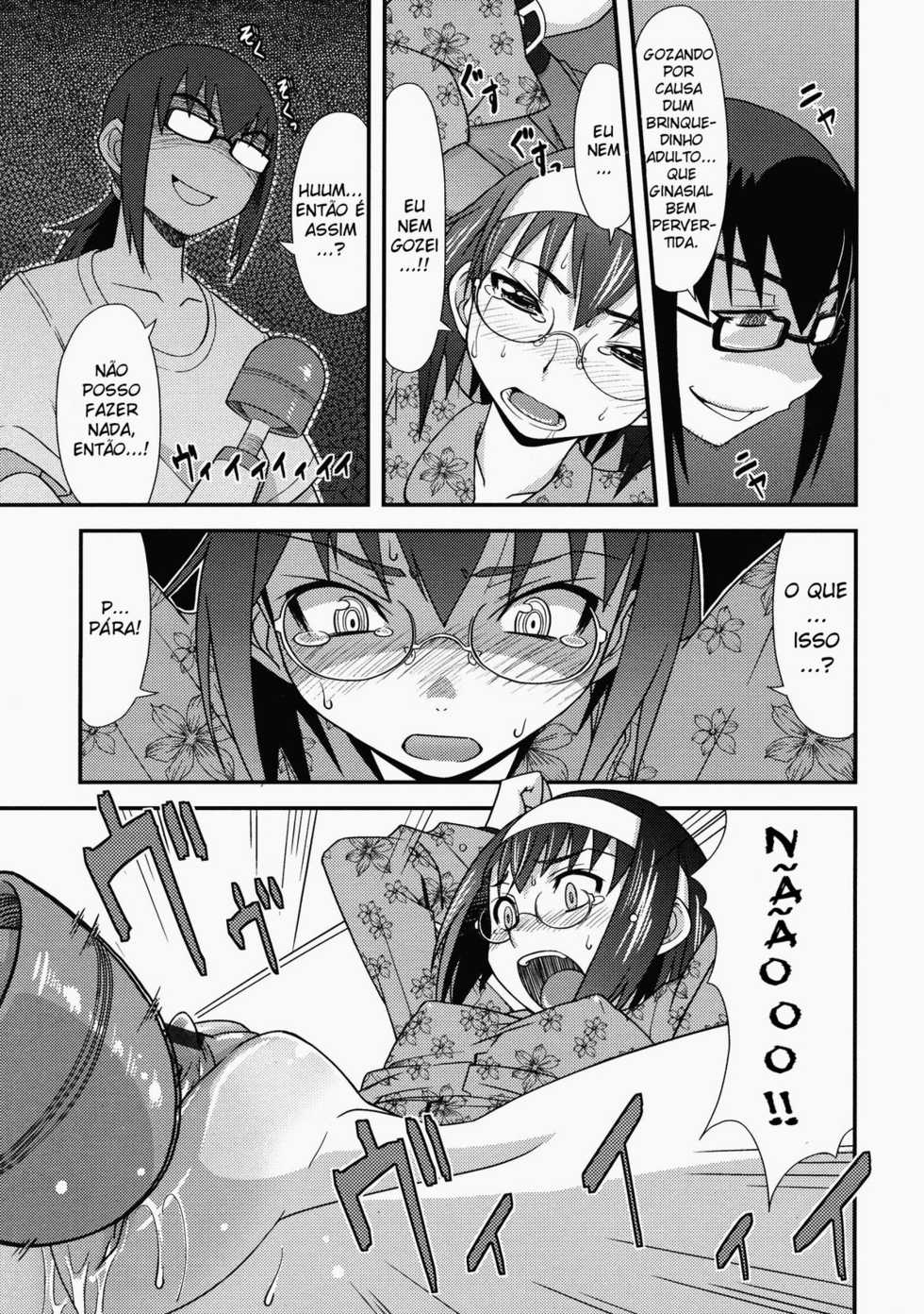 [Haganema] Namaiki my Sister | Minha Irmã Atrevida (COMIC Tenma 2009-06) [Portuguese-BR] [Tojara Dark] - Page 9