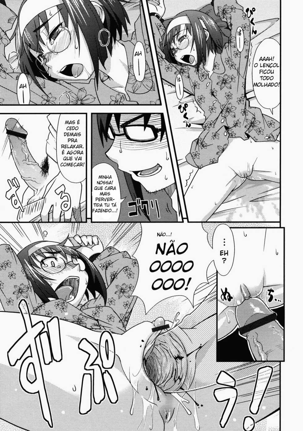 [Haganema] Namaiki my Sister | Minha Irmã Atrevida (COMIC Tenma 2009-06) [Portuguese-BR] [Tojara Dark] - Page 11