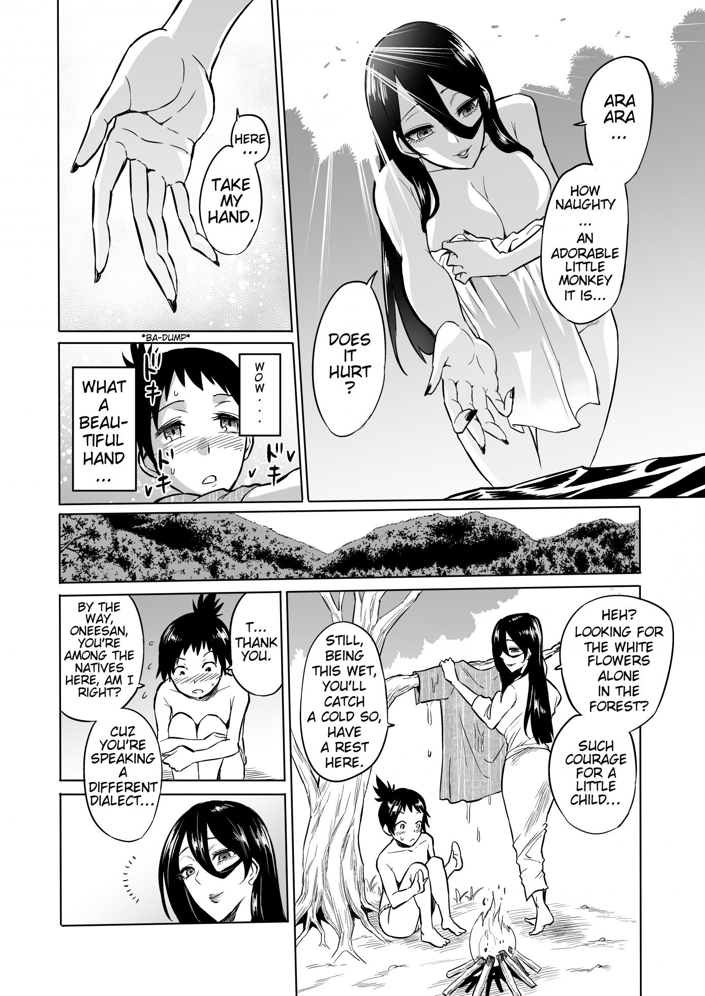 [bose no Doujin Manga Kenkyuujo (bose)] Warabe Kui ~Mori no Oku de Bijo Youkai ni Yuuwaku sarete~ [English] - Page 6