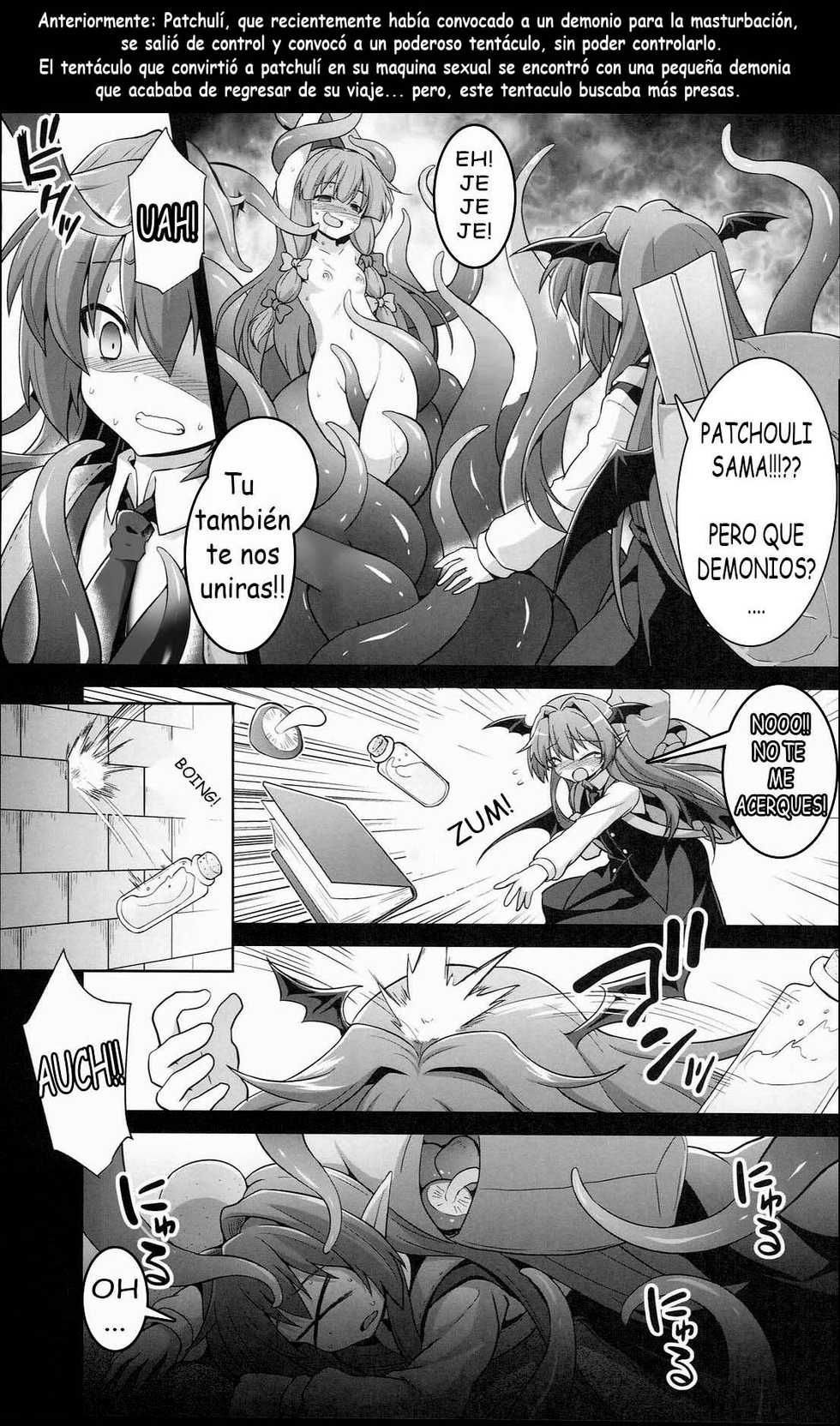 (C89) [Akuten Soushin (Kokutou Nikke)] Koakuma Ishu Botai Soukan |  Pequeños Demonios Incesto Maternal Heterogeneo (Touhou Project) [Spanish]  [Decensored] - Page 2