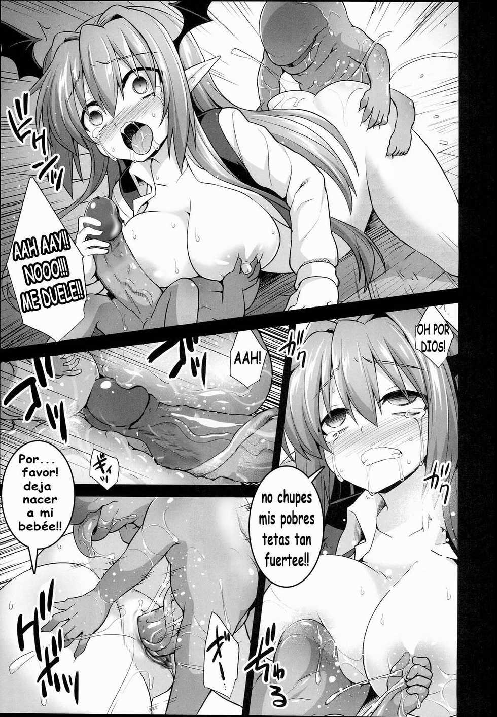 (C89) [Akuten Soushin (Kokutou Nikke)] Koakuma Ishu Botai Soukan |  Pequeños Demonios Incesto Maternal Heterogeneo (Touhou Project) [Spanish]  [Decensored] - Page 24