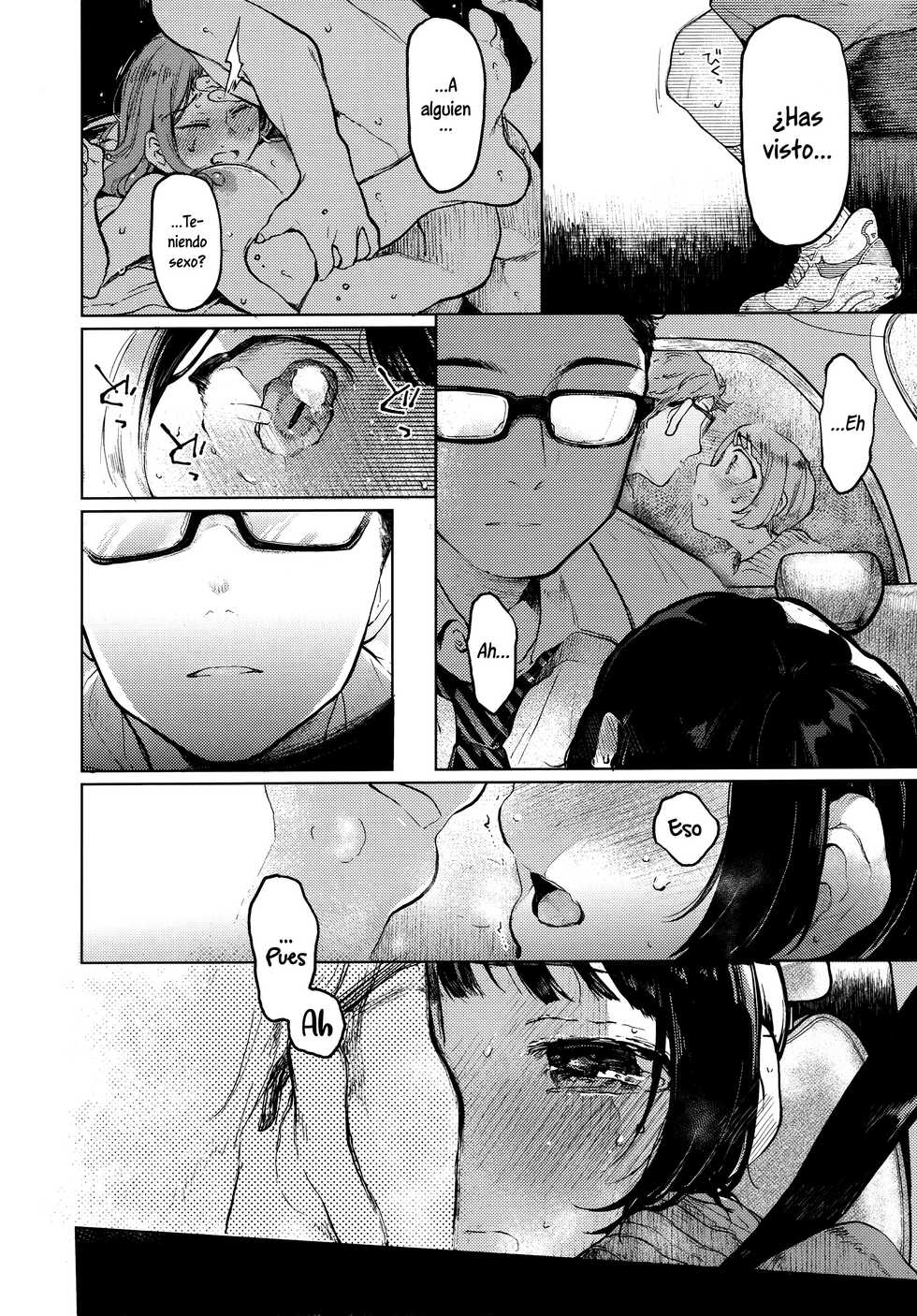 (C96) [Hoshi ni Kaeru! (Tarazoo)] Kumi-chan [Spanish] [NekoCreme] - Page 11