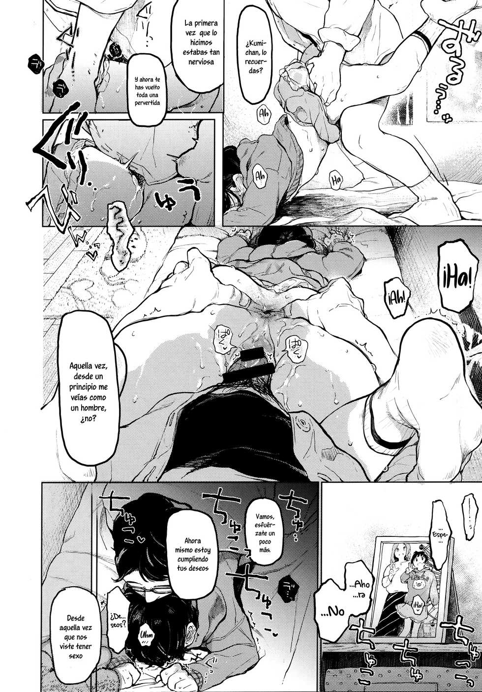 (C96) [Hoshi ni Kaeru! (Tarazoo)] Kumi-chan [Spanish] [NekoCreme] - Page 27