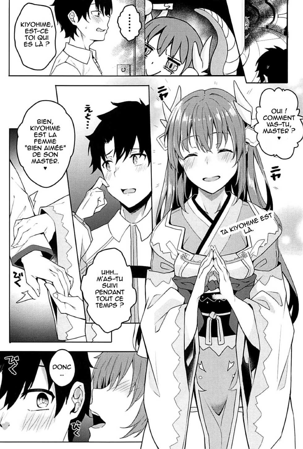 (C94) [J.D.World (Fumi Miyabi)] Mashou Kiyohime Junai Monogatari (Fate/Grand Order) [French] [Northface] - Page 3