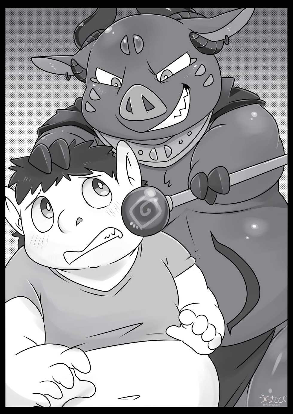 [Anthology] 2018 Brainwashing Society Case Report Vol.2/TFWS [Digital] - Page 26
