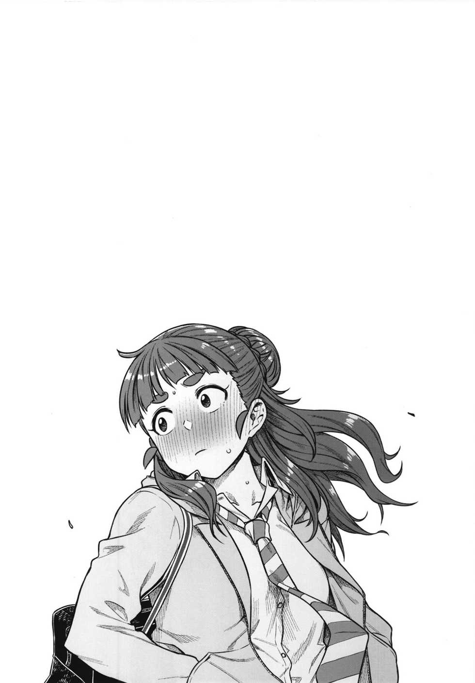 [Rokusyoku Mikan (Tachiroku)] Sunao na Nao | Честная Нао (THE IDOLM@STER CINDERELLA GIRLS) [Russian] [Digital] - Page 28