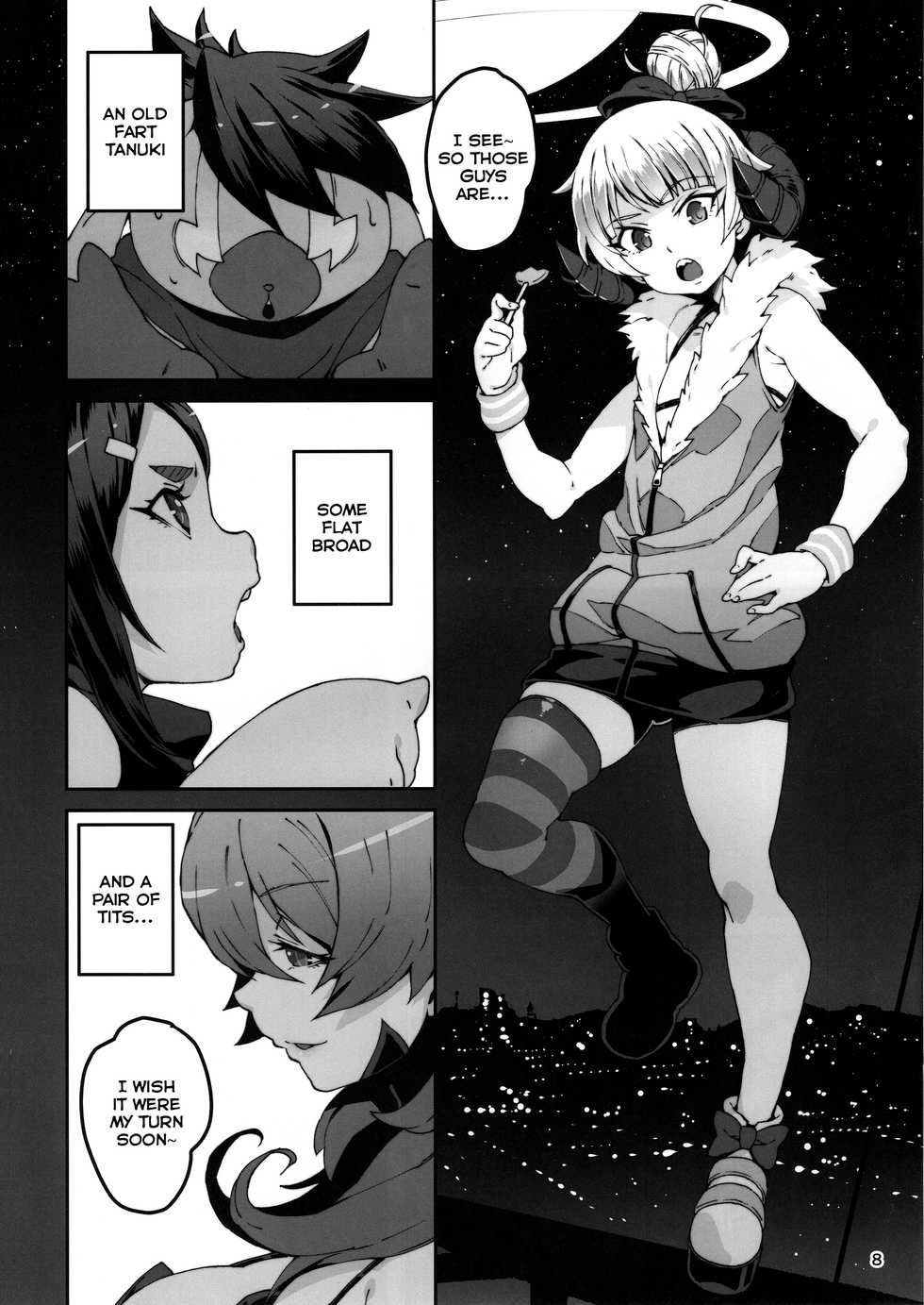 (C95) [LongHornTrain (CyoCyo)] Meten Puela LEVEL3 [English] [Nishimaru] - Page 7