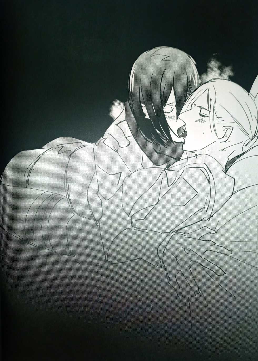 (Dai 19 Kai Hekigai Chousa Haku) [PHENOMENA (Dai Pippy)] Gukou (Shingeki no Kyojin) - Page 15