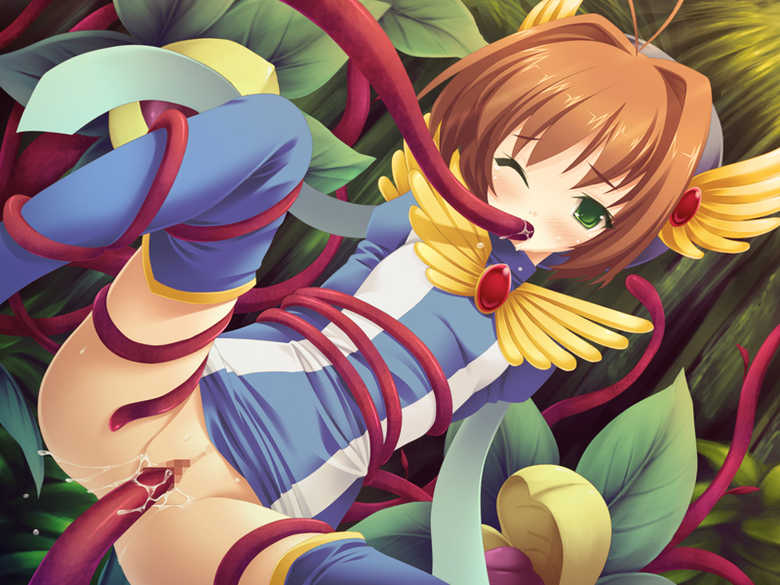 [I's] Da Joku no Rinne 『Sei Dorei Cardcaptor Sakura』 (Card Captor Sakura) - Page 11