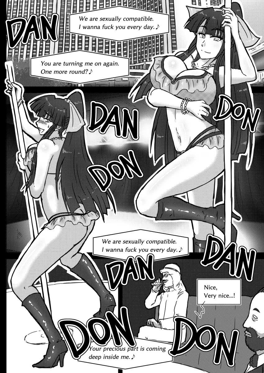 [Wagarashiya (Tasuro Kuzuha)] IR Saimin Resort in Las Vegas [Chinese] [不咕鸟汉化组] [Digital] - Page 20