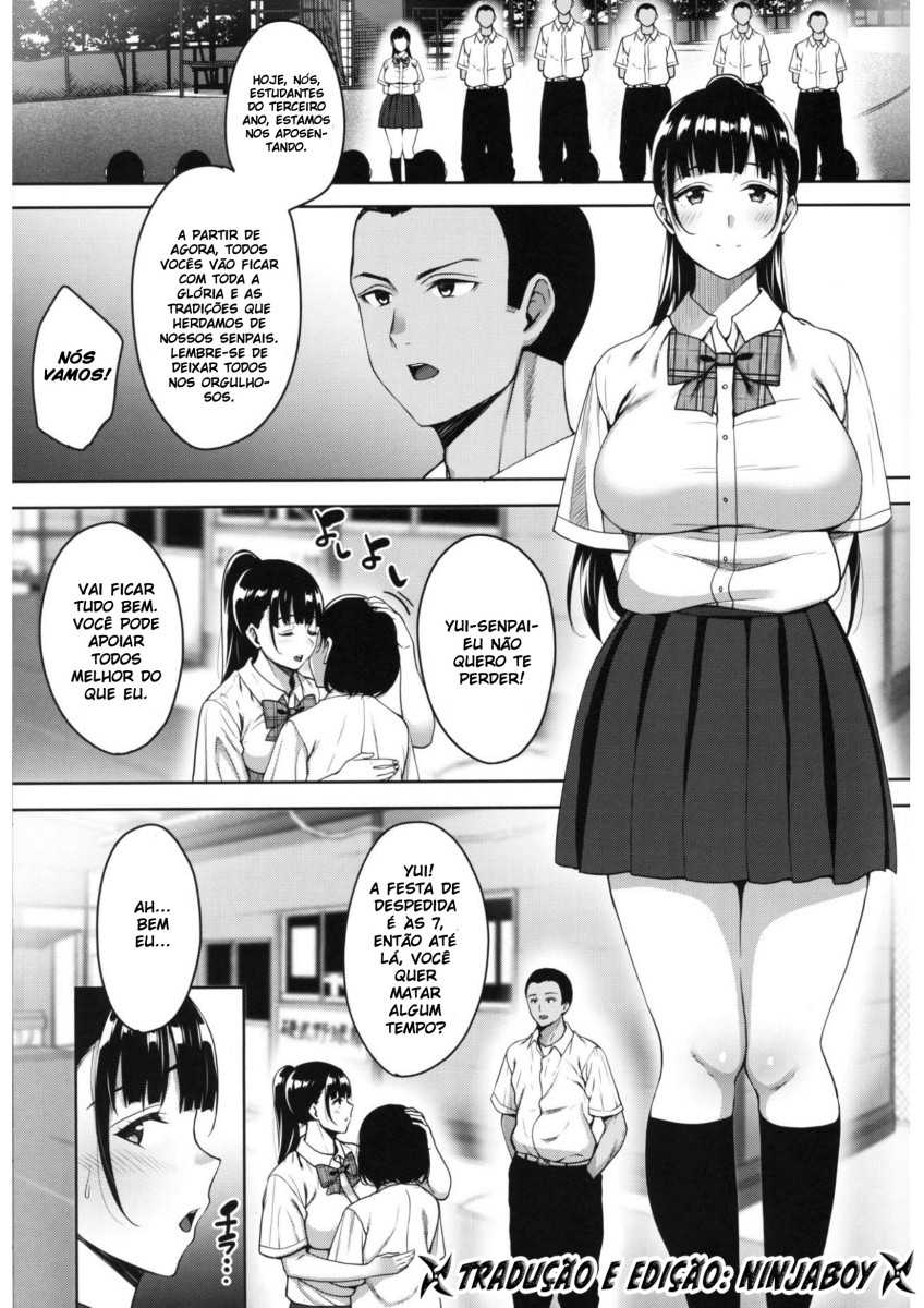 (C96) [mon-petit (Mon-petit)] Natsu ga Owaru made Natsu no Owari Kanketsuhen [Portuguese-BR] [Ninjaboy] - Page 4