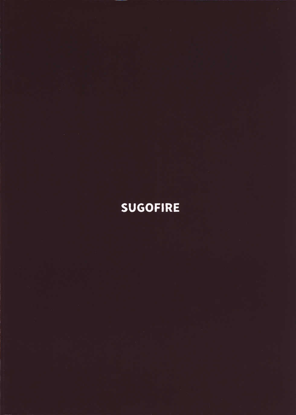 (C96) [SUGOFIRE (Sugoi Hi)] Mahou Shoujo Kyousei Zecchou 3 (Shinrabansho) [English] [GoldenVampire] - Page 32