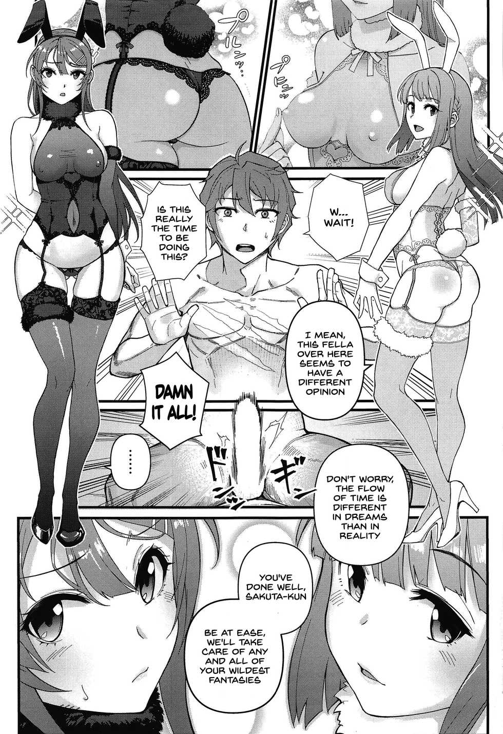 (C97) [Kayoudou (Matsuka)] Lucid Dream (Seishun Buta Yarou wa Bunny Girl Senpai no Yume o Minai) [English] [SDTLs] [Decensored] - Page 10