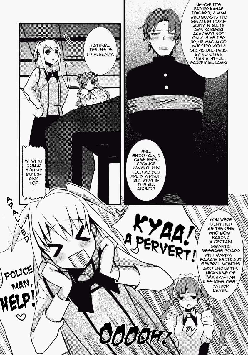 (Futaket 5) [abgrund (udk)] HOLIC + HOLIC 2 SIDE S (Maria Holic) [English] [Extreme Translations] [Decensored] - Page 6