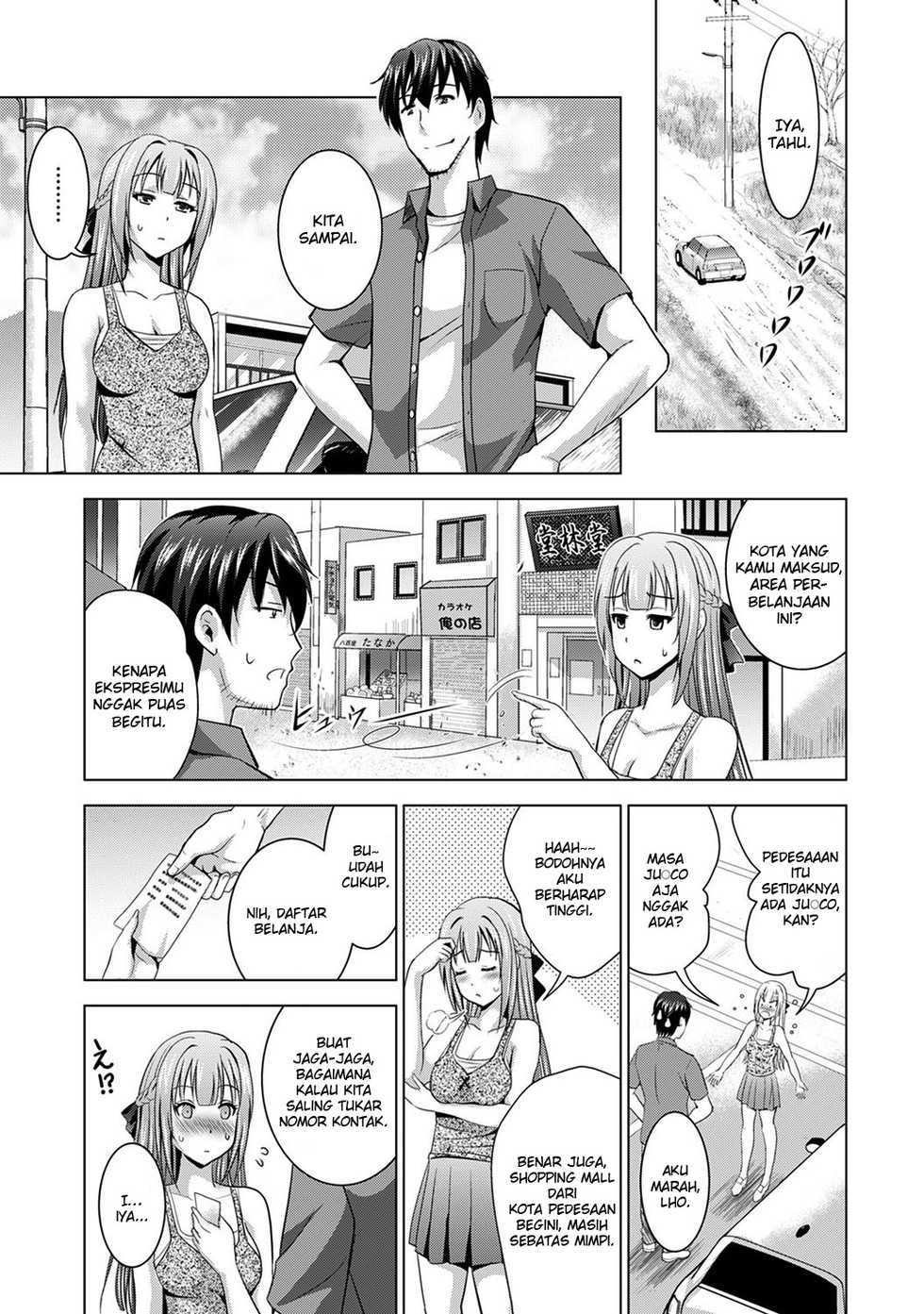 [Arino Hiroshi] Iede Shoujo to Kyou kara Doukyo!? ~Inaka ni Funare na Wagamama Ojou-sama to no Slow Life~ Ch. 2 (COMIC Ananga Ranga Vol. 54) [Indonesian] [Kiyo21] - Page 4