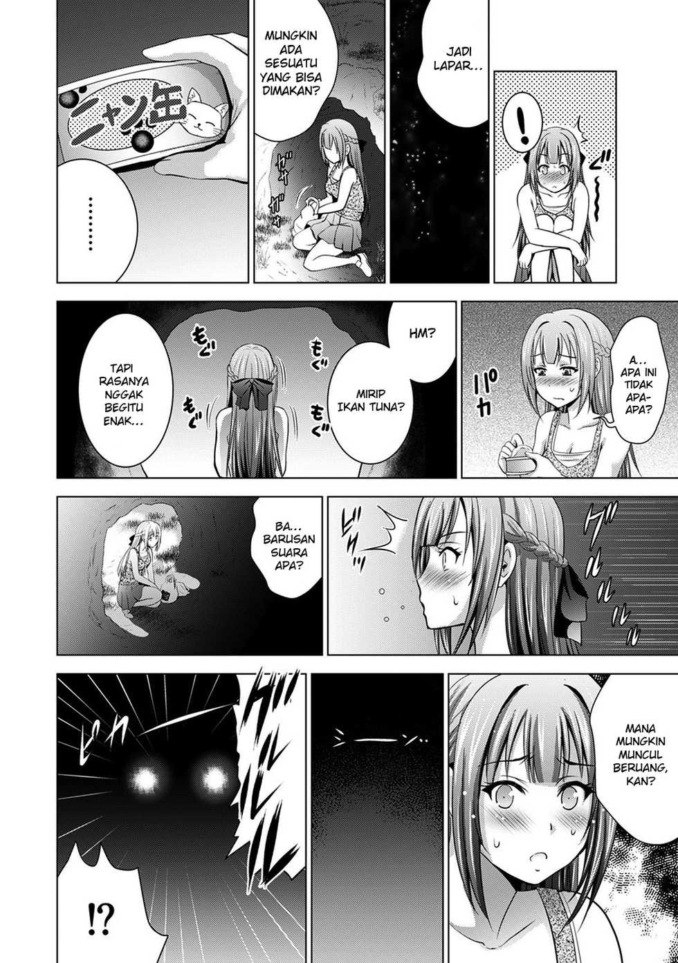 [Arino Hiroshi] Iede Shoujo to Kyou kara Doukyo!? ~Inaka ni Funare na Wagamama Ojou-sama to no Slow Life~ Ch. 2 (COMIC Ananga Ranga Vol. 54) [Indonesian] [Kiyo21] - Page 9