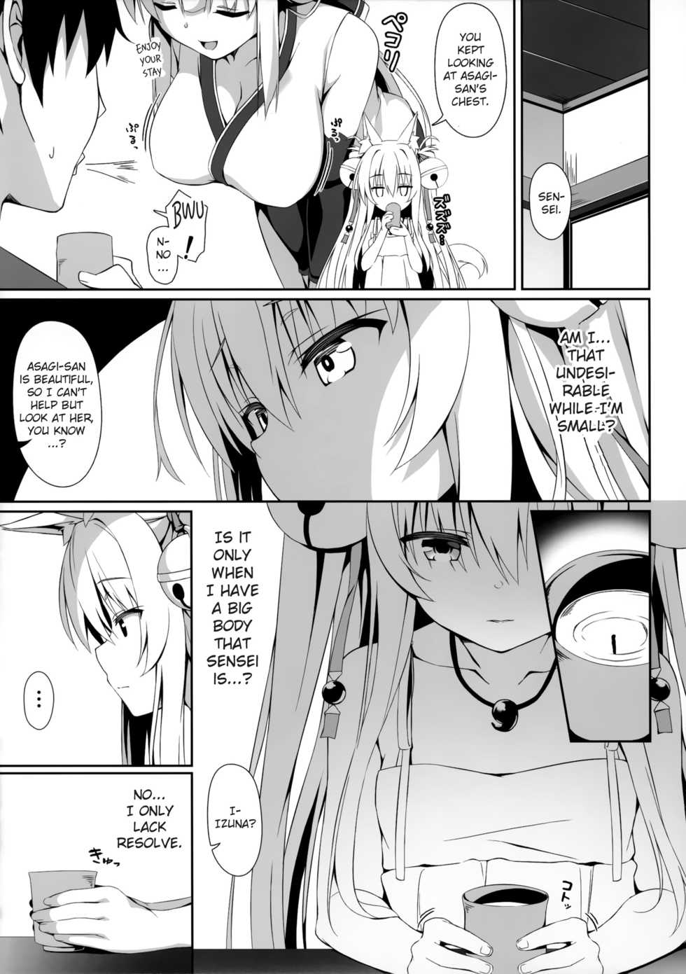 (C96) [Nodomaru Biyori (Yuzuka)] Motto Mofumofuru 5 [English] [CrowKarasu] - Page 7
