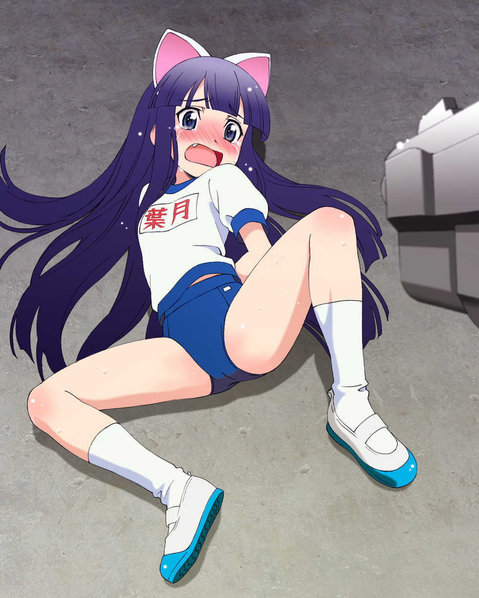 [Nectar (Shikuchin)] N vol. 2 (Various) - Page 1