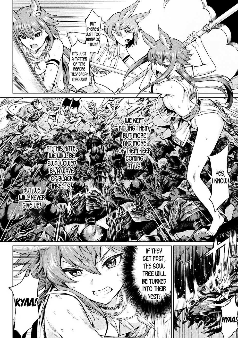 [Take] Reiju no Moribito | The Soul Tree's Guard (Ishu Kitan) [English] [desudesu] [Digital] - Page 2