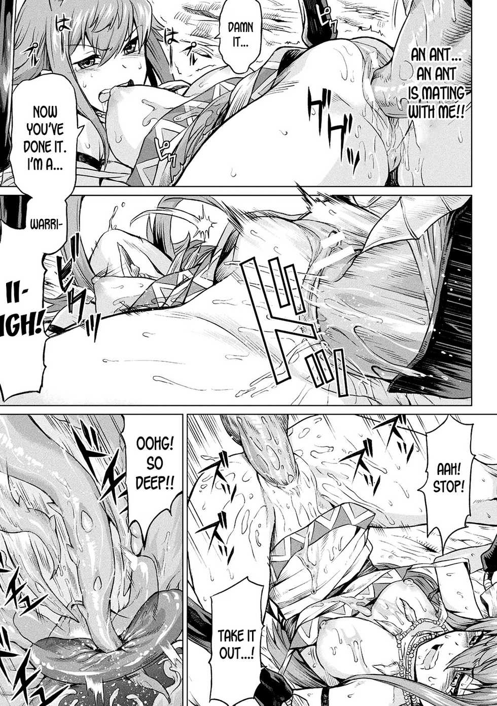 [Take] Reiju no Moribito | The Soul Tree's Guard (Ishu Kitan) [English] [desudesu] [Digital] - Page 7