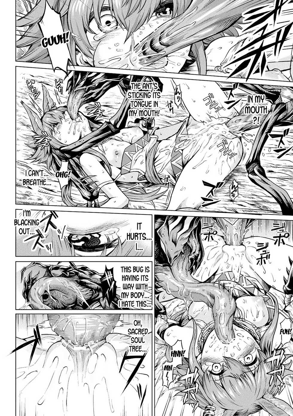 [Take] Reiju no Moribito | The Soul Tree's Guard (Ishu Kitan) [English] [desudesu] [Digital] - Page 8