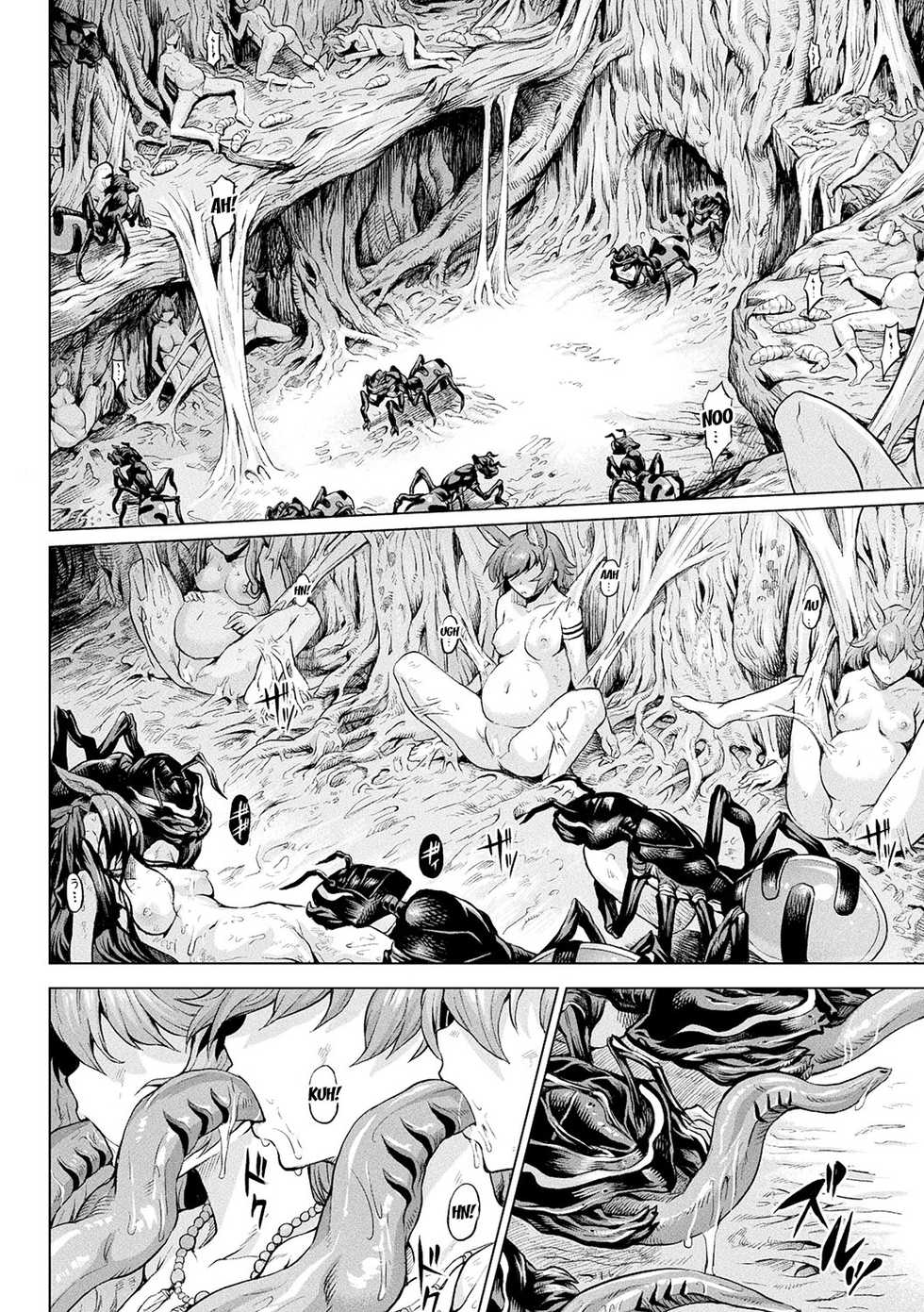 [Take] Reiju no Moribito | The Soul Tree's Guard (Ishu Kitan) [English] [desudesu] [Digital] - Page 14