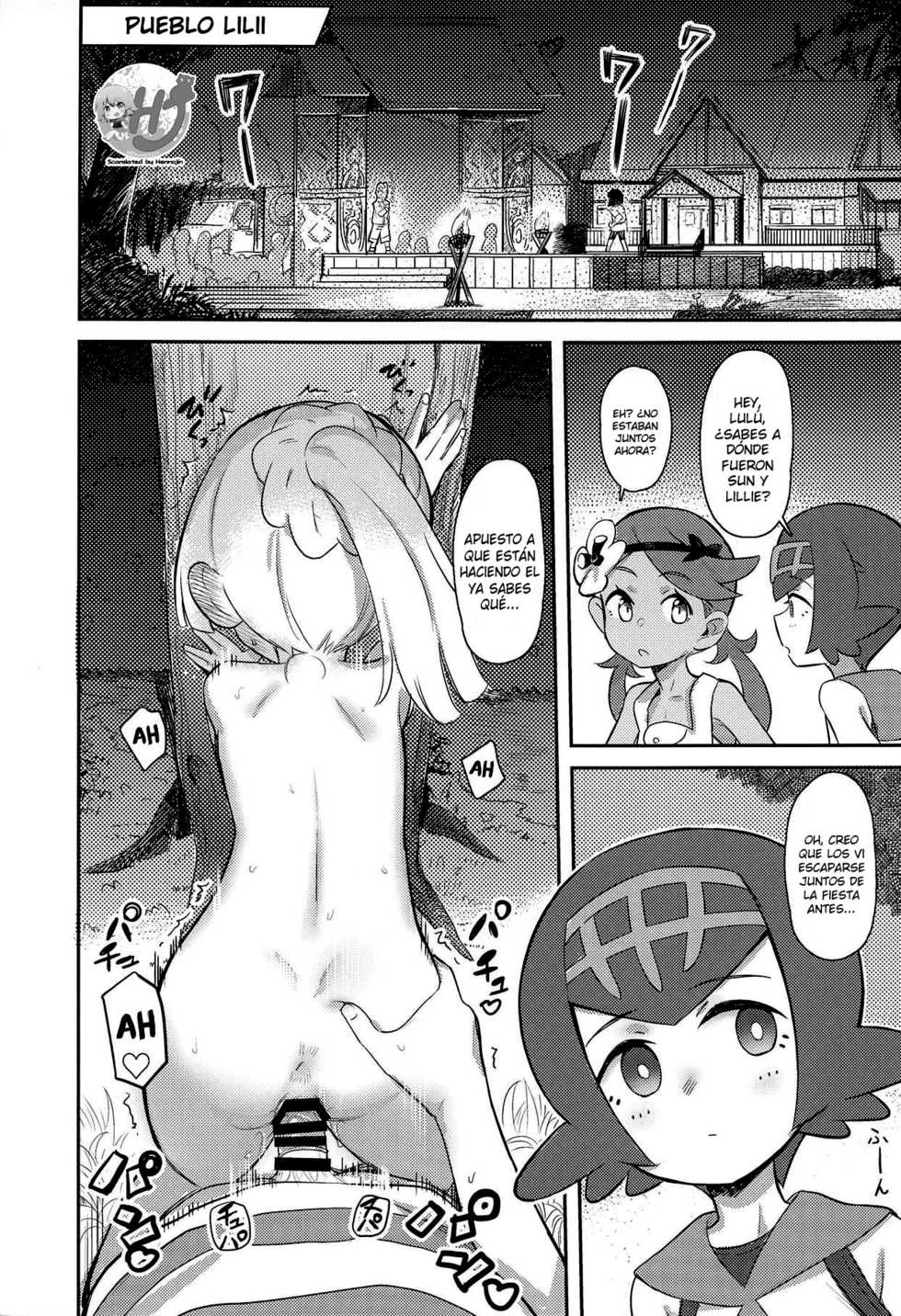 (C95) [PYPYworks (Syamonabe)] Gomen ne Lillie | Lo siento, Lillie (Pokémon Sun and Moon) [Spanish] - Page 2