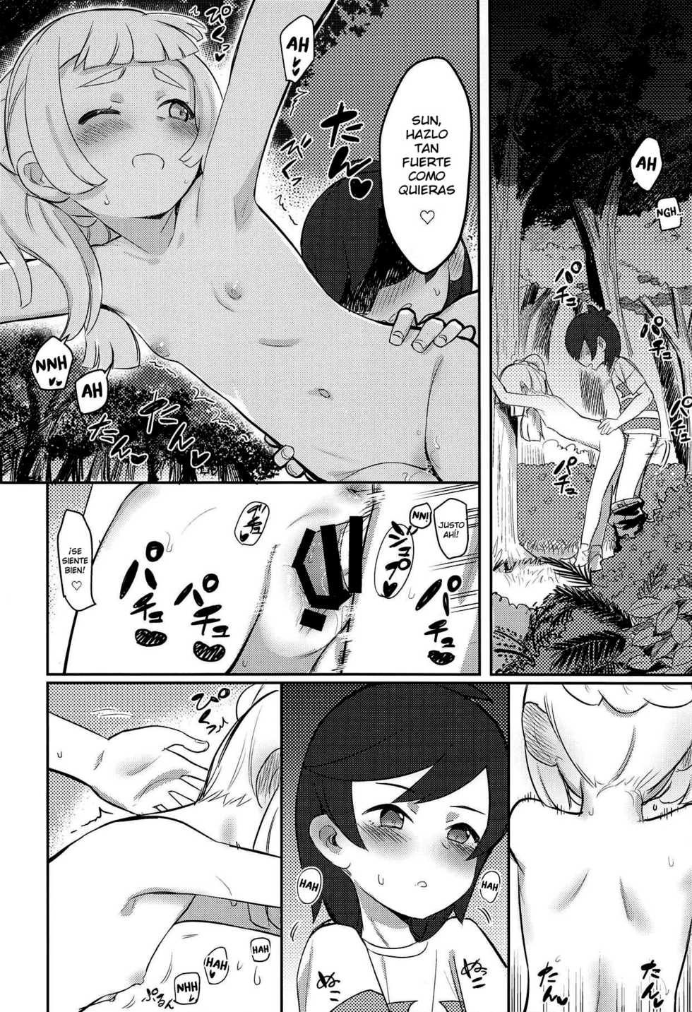 (C95) [PYPYworks (Syamonabe)] Gomen ne Lillie | Lo siento, Lillie (Pokémon Sun and Moon) [Spanish] - Page 3