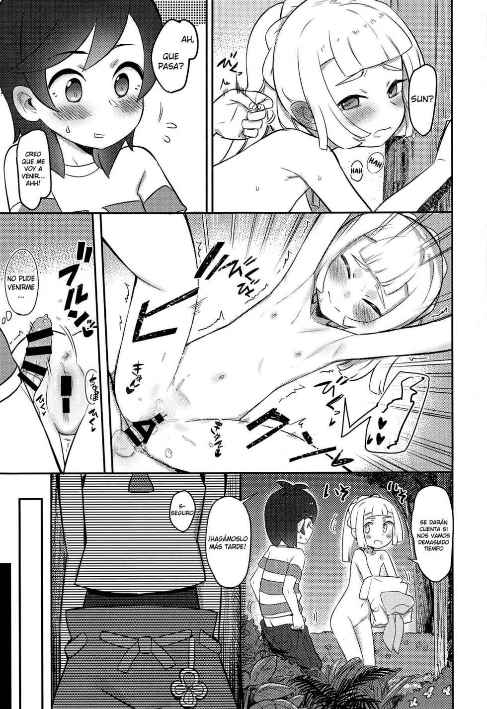 (C95) [PYPYworks (Syamonabe)] Gomen ne Lillie | Lo siento, Lillie (Pokémon Sun and Moon) [Spanish] - Page 4