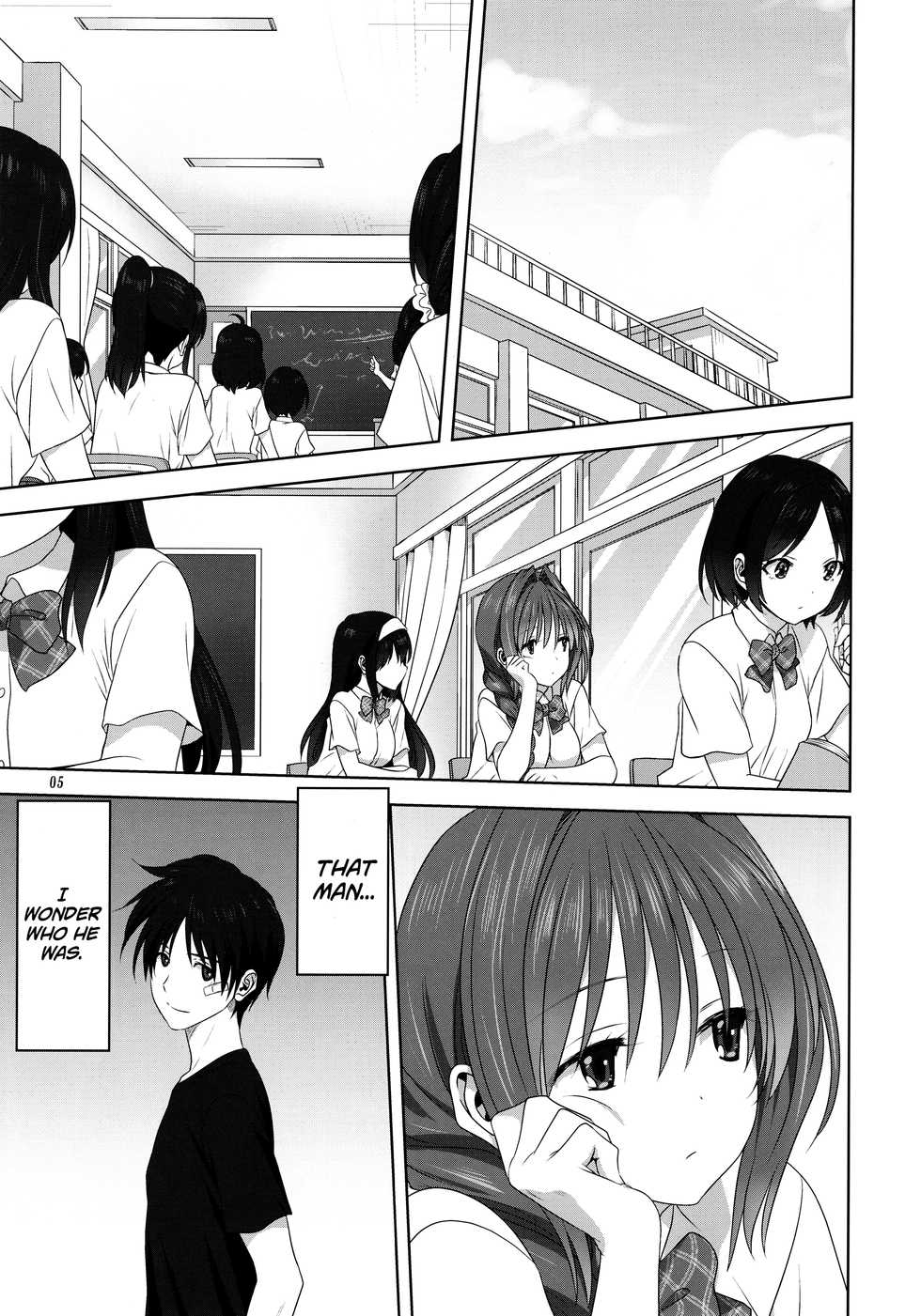 (C97) [Mitarashi Club (Mitarashi Kousei)] Akiko-san to Issho 25 | Together With Akiko-san 25 (Kanon) [English] [Roadwarior2] - Page 5