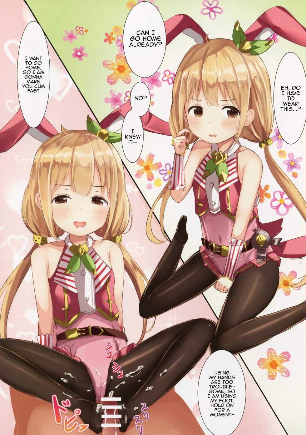 (C88) [Moreriikusu (More)] CINDERELLA R18 Selection (THE IDOLM@STER CINDERELLA GIRLS) [English] [Bewb Scans] - Page 14