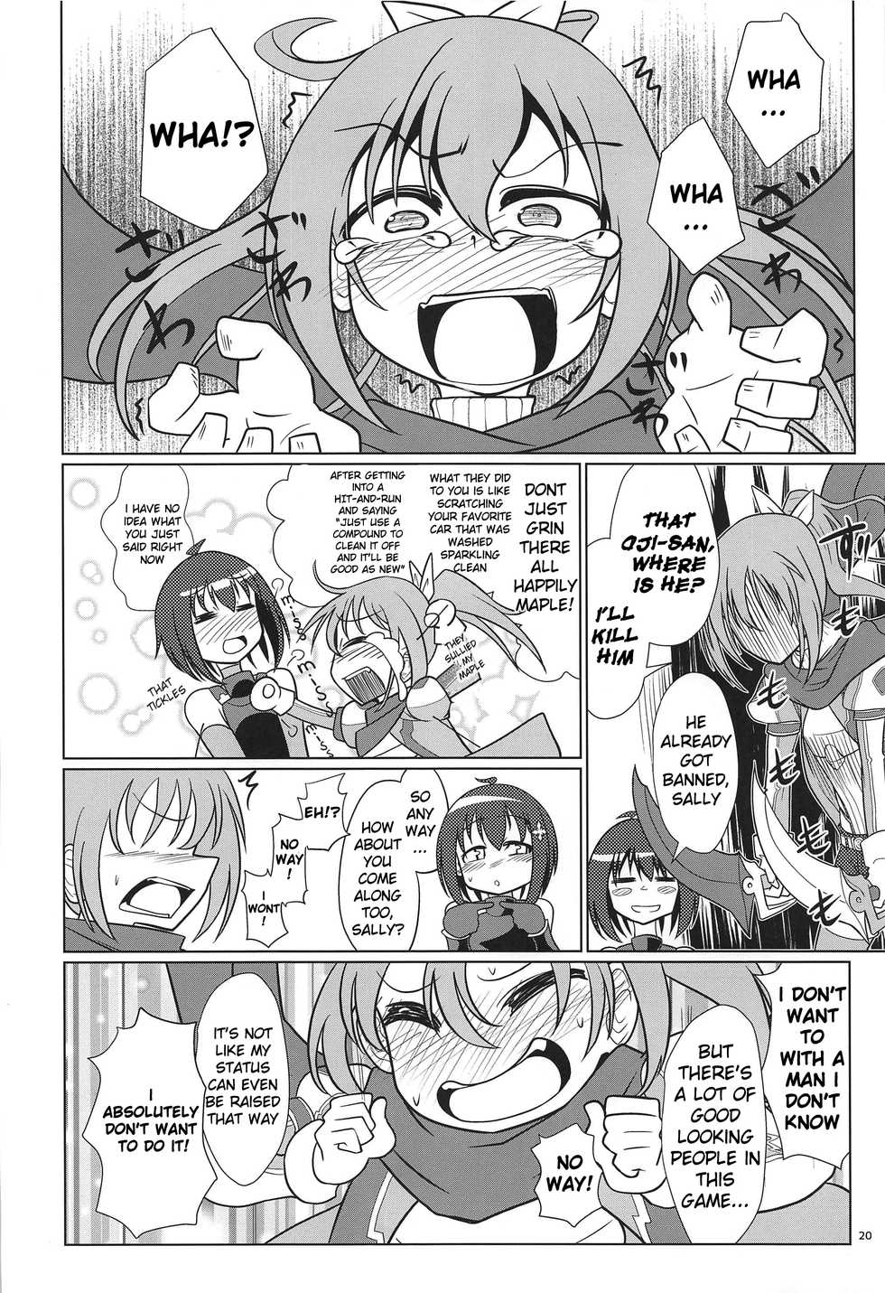 [Ver.mimizuk (COmizuk)] PvP Shimansen ka? (Itai no wa Iya nanode Bougyoryoku ni Kyokufuri shitai to Omoimasu.) [English] [sIlVeR95] - Page 19