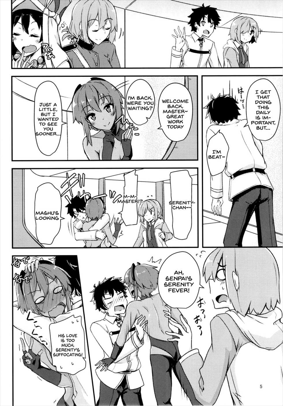 (C93) [Giniro Noel (Yuma)] Seihitsu-chan ni Mechamecha Suki tte Tsutaetai!! (Fate/Grand Order) [English] [SDTLs] - Page 5