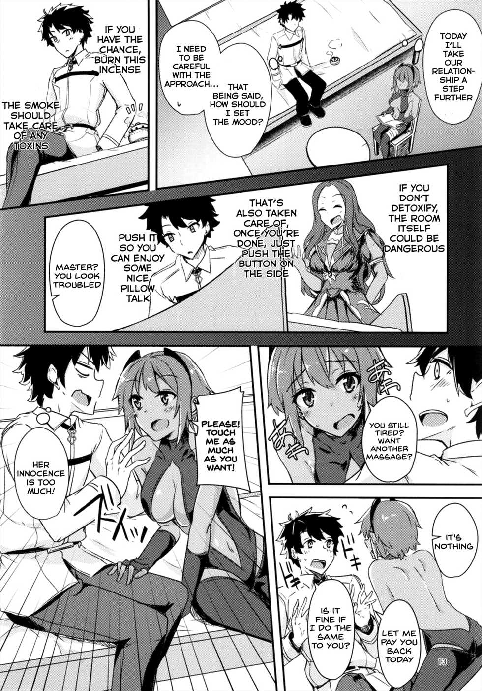 (C93) [Giniro Noel (Yuma)] Seihitsu-chan ni Mechamecha Suki tte Tsutaetai!! (Fate/Grand Order) [English] [SDTLs] - Page 13