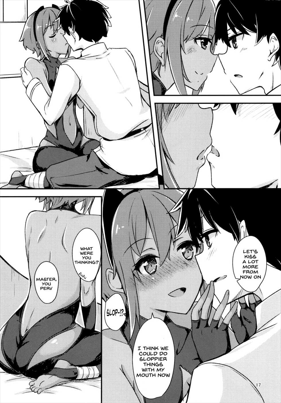 (C93) [Giniro Noel (Yuma)] Seihitsu-chan ni Mechamecha Suki tte Tsutaetai!! (Fate/Grand Order) [English] [SDTLs] - Page 17