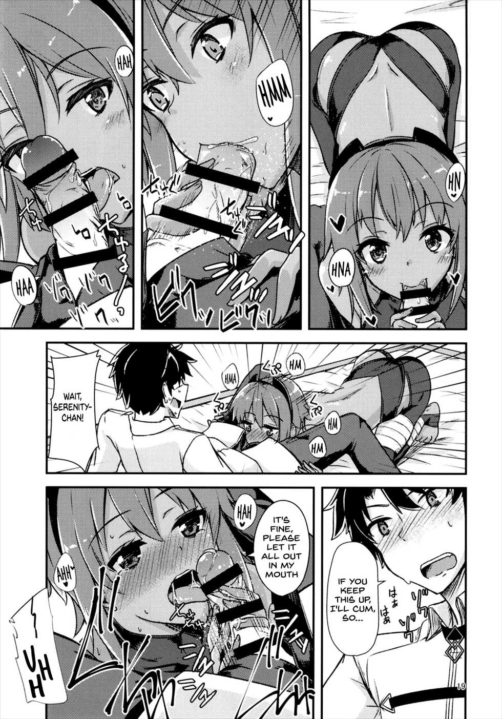 (C93) [Giniro Noel (Yuma)] Seihitsu-chan ni Mechamecha Suki tte Tsutaetai!! (Fate/Grand Order) [English] [SDTLs] - Page 19