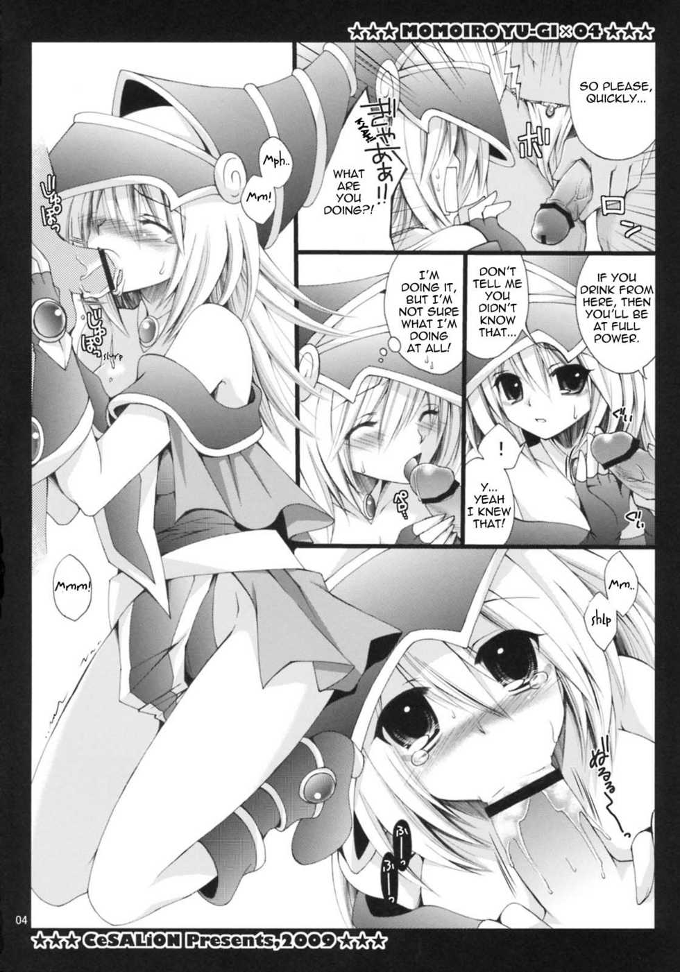 (C76) [CeSALiON (Cesar)] MAGICAL PARADISE (Yu-Gi-Oh!) [English] {Doujin-Moe.us} - Page 3