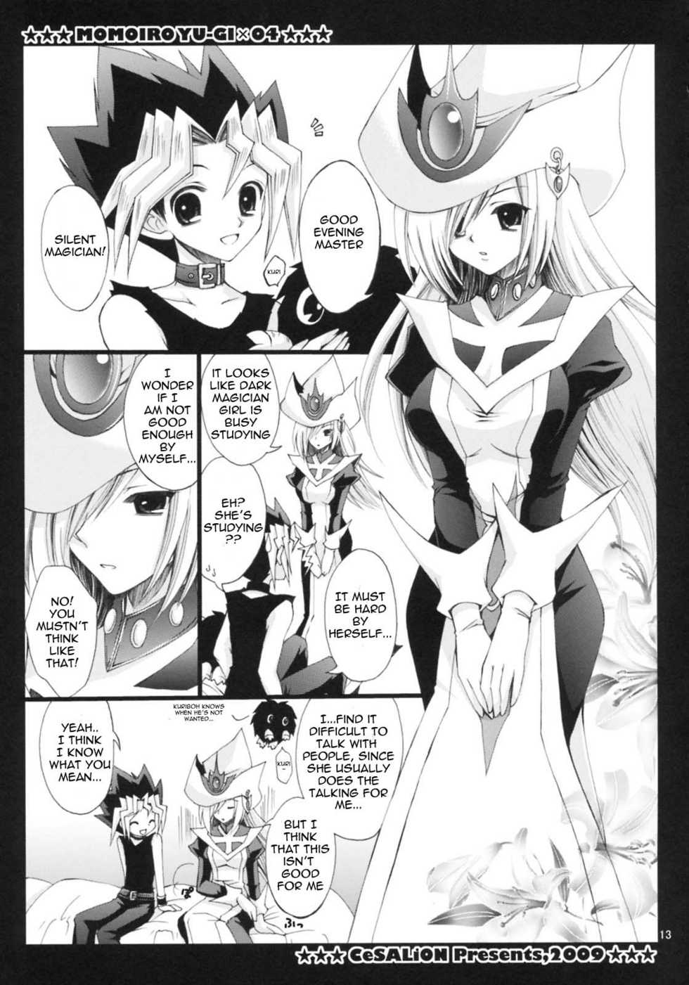 (C76) [CeSALiON (Cesar)] MAGICAL PARADISE (Yu-Gi-Oh!) [English] {Doujin-Moe.us} - Page 12